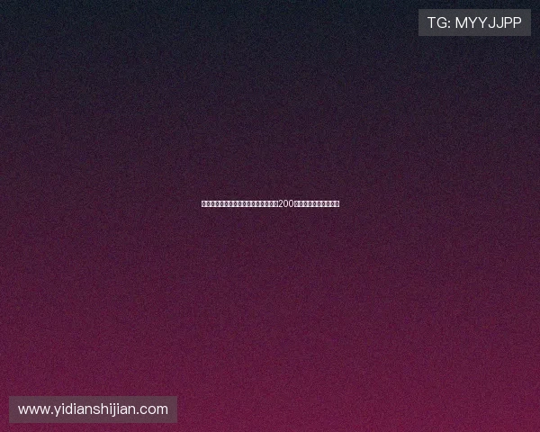 武汉三镇中场钟晋宝迎来个人职业生涯200场里程碑赛事精彩回顾 武汉三镇中场钟晋宝迎来个人职业生涯200场里程碑赛事精彩回顾