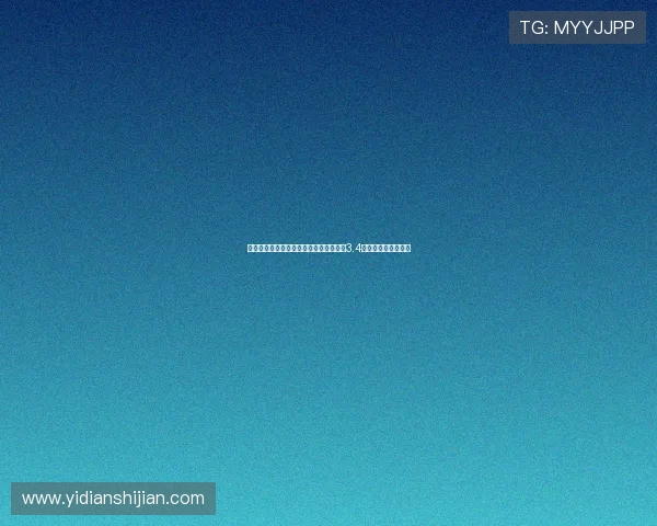 屡禁不止毕包因球迷攻击性口号累计罚款3.4万欧元背后真相揭秘 屡禁不止毕包因球迷攻击性口号累计罚款3.4万欧元背后真相揭秘