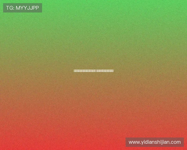 法甲引入全新比赛中断管理规则 提升赛事流畅性与公平性 法甲引入全新比赛中断管理规则 提升赛事流畅性与公平性