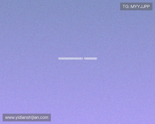 屡禁不止毕包因球迷攻击性口号累计罚款3.4万欧元背后真相揭秘