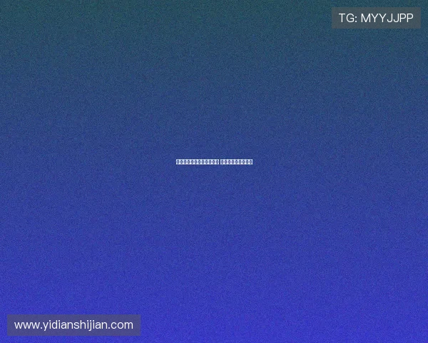 斯基拉曝尤文关注弗拉泰西 但国米球员无意离队