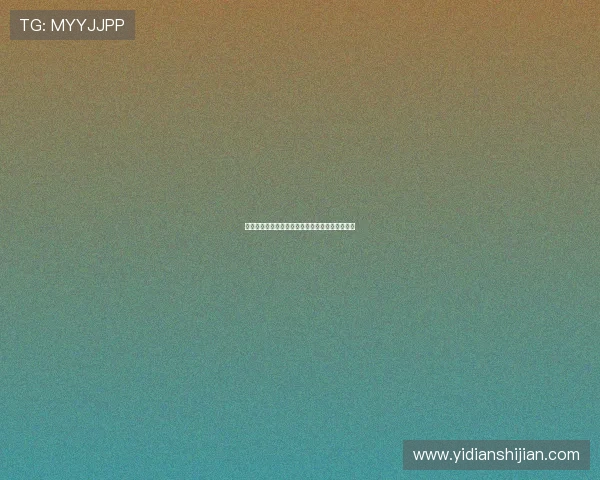 法甲联赛商业运营模式探析及其对全球市场的影响 法甲联赛商业运营模式探析及其对全球市场的影响