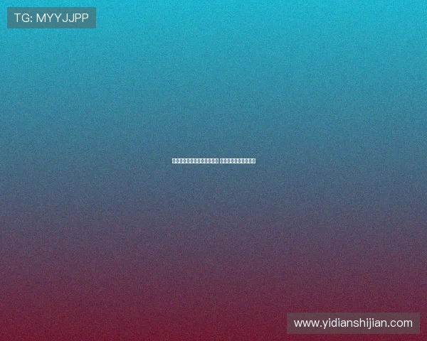 梅州客家攻守失衡防守需改进 成绩提升依赖团队协作