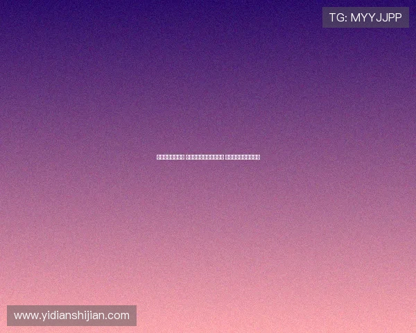 纽卡斯尔迎战马竞 阿尔马达阿尔瓦雷斯先发 托纳利乔林顿登场亮相