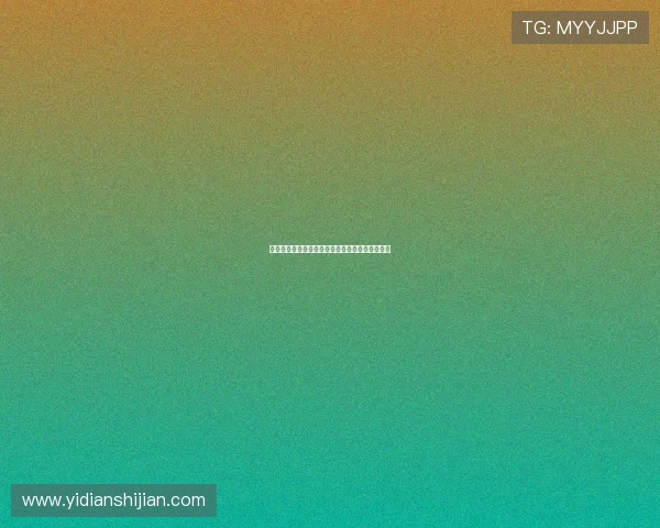 阿森纳旧将阿尔芒特拉奥雷的光辉岁月与时代记忆