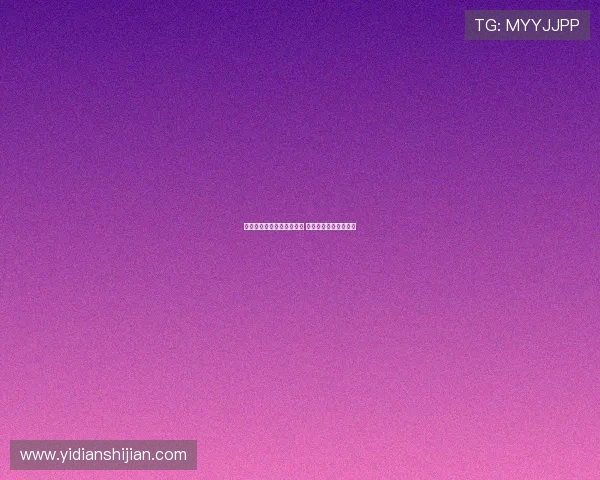 马赛与药厂边锋阿德利接触 热格罗瓦转会未有进展 马赛与药厂边锋阿德利接触 热格罗瓦转会未有进展