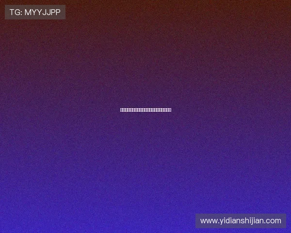 尤文前锋蒂莫西维阿抵达法国即将租借加盟马赛