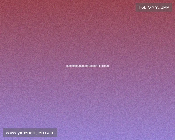 泰晤士:纽卡将重启对格伊的追求 水晶宫坚持5000万镑要价 泰晤士:纽卡将重启对格伊的追求 水晶宫坚持5000万镑要价