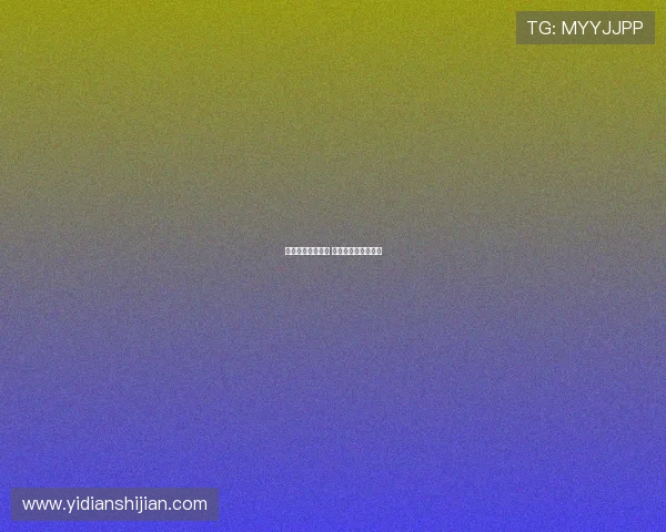 跨栏新星崭露头角 引领田径赛场新风潮