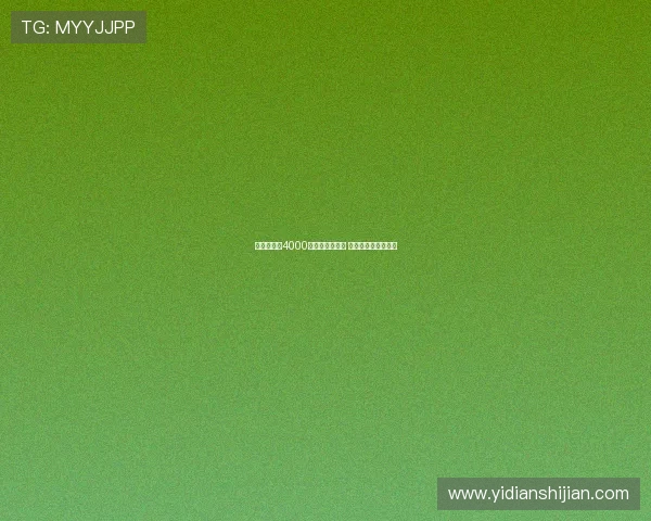 埃弗顿报价4000万镑求购迪布林 交易仍面临拒绝风险